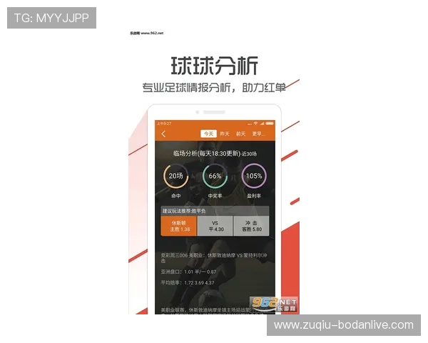 波胆奖金计算器避坑指南 彩票数字高频玩法防骗