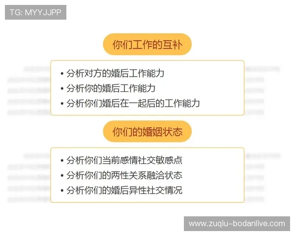 竞彩黑话品牌入口下载评测防骗避坑指南